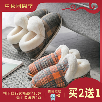 秋冬季月子全包跟产后家居家用防滑保暖加绒棉拖鞋女情侣室内厚底