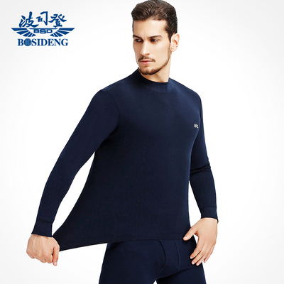 波司登纯棉内衣男秋衣保暖秋裤高领薄款棉毛衫保暖衣女士冬季套装