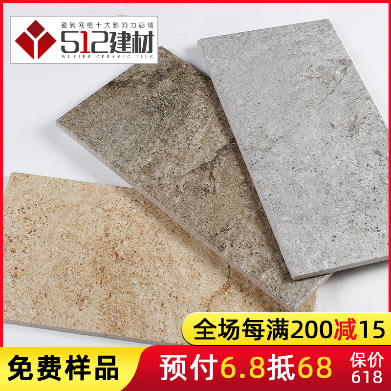 Special exterior wall tiles Pastoral Rehabilitation 150x300 Antifreeze outdoor ceramic tile TV backdrop Culture Brickin the Decoration main material , Ceramic tile , Antique brick (Including culture stone) category - from Buy2taobao.com to provide professional Taobao agent buy service