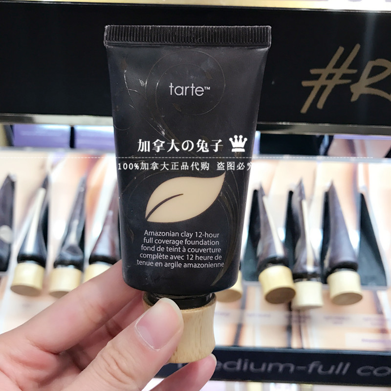 加拿大 Tarte 亚马逊黏土12小时长效无瑕粉底液 50ml 现货|ruв категории Косметика, тоннальник/мазь - от Buy2taobao.com для оказания профессиональной услуги покупки агента Taobao