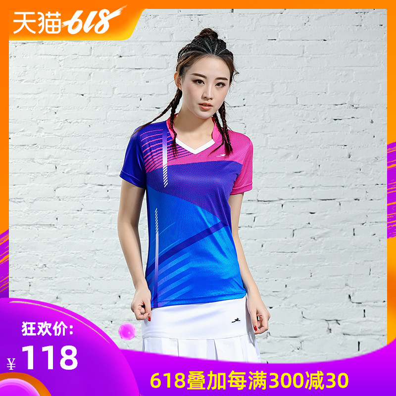 new pattern Ladies badminton clothing Self cultivation Show thin Quick drying ventilation badminton suit Tennis clothing customizedin the Sports/Yoga/Fitness/Fans supplies , Badminton , Badminton clothing category - from Buy2taobao.com to provide professional Taobao agent buy service