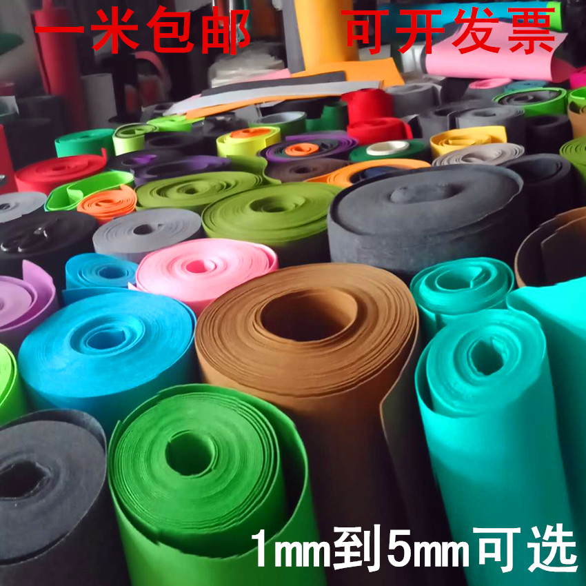 彩色背胶毛毡自粘绒布幼儿园墙壁装修吸音聚酯纤维无纺布背景墙在类目 节庆用品/礼品, 圣诞用品/礼品/装饰品, 圣诞装饰品中 - 来自Buy2taobao.com提供专业的淘宝代购服务