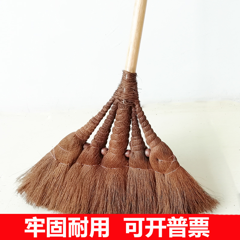 植物天然软毛扫帚棕扫把扫地笤帚条棕毛鬃毛草扫把单个不粘毛免邮|ruв категории семья/личные чистящие средства, домашнюю работу/слово уборка посуды, веник веник и голову, веник - от Buy2taobao.com для оказания профессиональной услуги покупки агента Taobao