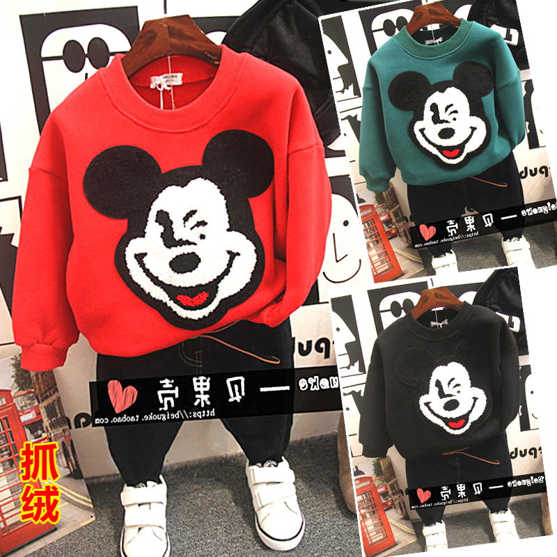 Kids Boy girl Long sleeve Fleece Sweater Pullover Base coat jacket 2019 The new spring B843 Oin the Children/Baby/Family fitted , Sweater/Fleece category - from Buy2taobao.com to provide professional Taobao agent buy service
