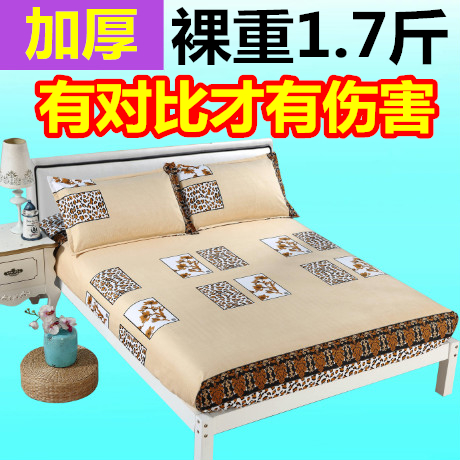 天天特价加厚床笠1.8m床单件床罩席梦思垫保护套1.5m套防滑在类目 床上用品, 床笠中 - 来自Buy2taobao.com提供专业的淘宝代购服务