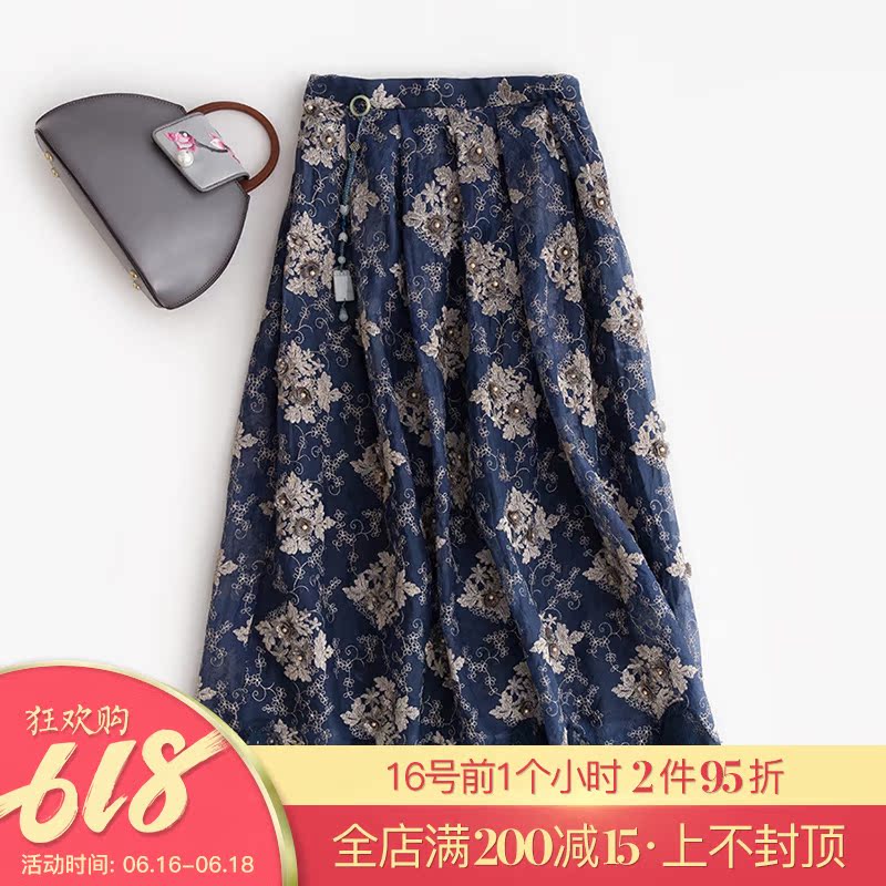 JCL000376春夏新款時尚蕾絲邊半身裙女百搭小衆在類目 女裝/女士精品, 半身裙中 - 來自Buy2taobao.com提供專業的淘寶代購服務
