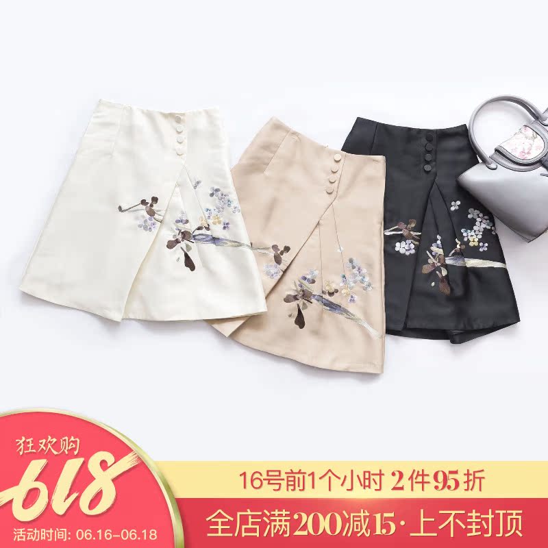 JCL000205 经典圆扣A字绣花半身裙女夏好打理可水洗高腰短裙在类目 女装/女士精品, 半身裙中 - 来自Buy2taobao.com提供专业的淘宝代购服务