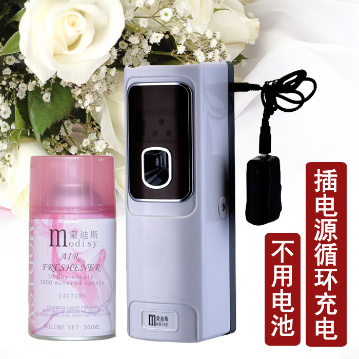 Mendips Light perception source charge Timing automatic Penxiang household TOILET Aromatic Flavoring Machinein the Electrical life , Other home appliances , Flavoring Machine category - from Buy2taobao.com to provide professional Taobao agent buy service