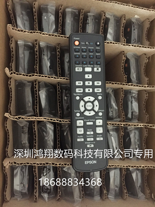 原装爱普生EH-R1000、EH-TW6000家用投影机原装全新遥控器|ruв категории офисное оборудование/расходные материалы/соответствующие услуги, проектор аксессуары, проектор пульт - от Buy2taobao.com для оказания профессиональной услуги покупки агента Taobao