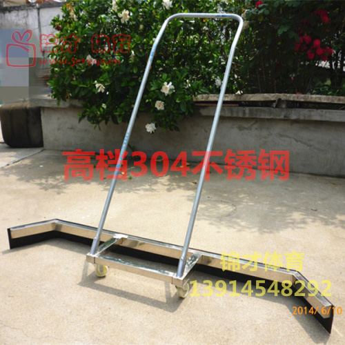 Sports high-grade 304 Stainless steel Tennis Water push device plastic cement Site Cleaner Windshield wiperin the Sports/Yoga/Fitness/Fans supplies , Athletics Equipment , Track and field venues aids , Venues suction device category - from Buy2taobao.com to provide professional Taobao agent buy service