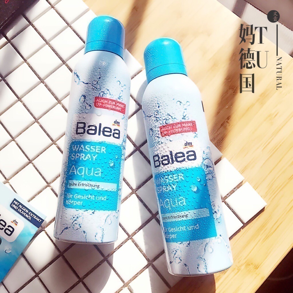德国balea芭乐雅蓝藻活力清爽保湿补水喷雾150ml在类目 美容护肤/美体/精油, 化妆水/爽肤水中 - 来自Buy2taobao.com提供专业的淘宝代购服务