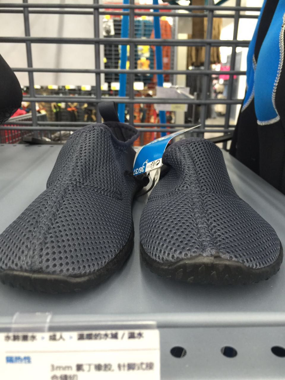Decathlon 2018 Genuine Hot man lady major Diving shoes Boots Upstream Swimming Wading shoesin the Outdoor/Mountaineer/Camping/Travel Goods , Special outdoor sports equipment , Diving equipment , Boots category - from Buy2taobao.com to provide professional Taobao agent buy service