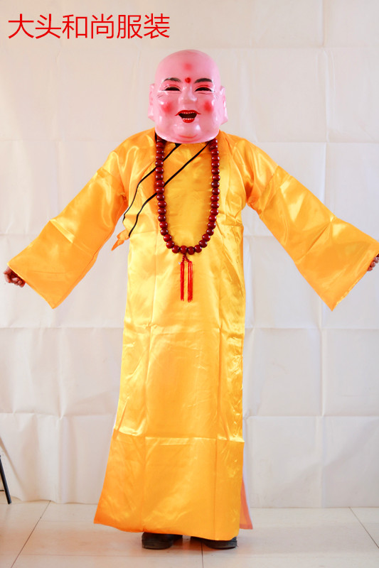 和尚大头服装道具笑脸和尚头套面具服装弥勒佛珠串罗汉大头服饰|ruв категории плесень играть/Аниме/вокруг/cos/настольные игры, вечеринка/магия товаров, группа приборов/украшения, маска - от Buy2taobao.com для оказания профессиональной услуги покупки агента Taobao