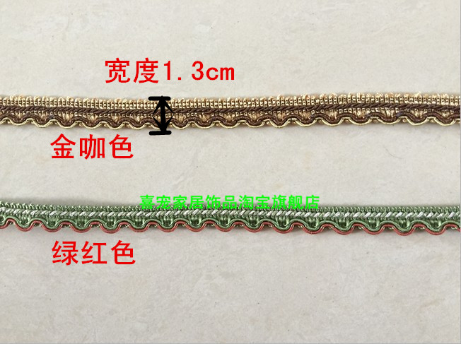【喜宠家居】新品!1.3CM波浪窄带花边/窗帘花边/辅料/家纺配件在类目 居家布艺, 窗帘门帘及配件, 辅料配件, 花边/蕾丝中 - 来自Buy2taobao.com提供专业的淘宝代购服务