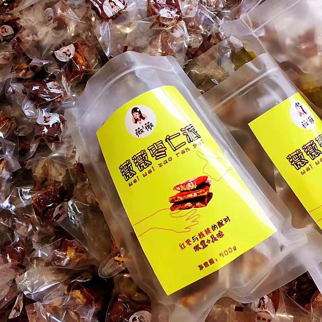 Weiwei Zaoren School 500g A package Red dates with walnutsin the Snacks/Nuts/Specialty , Hickory/Nuts/Roasting , Other category - from Buy2taobao.com to provide professional Taobao agent buy service