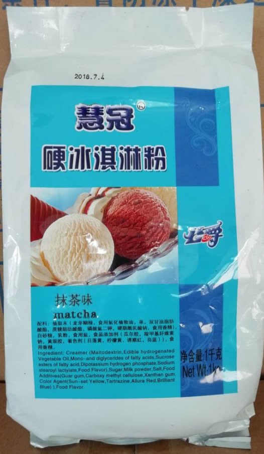公爵硬冰淇淋粉公爵抹茶硬冰激凌粉 抹茶味 1KG 可挖球 2包包邮|ruв категории зерно риса/север и Юг сухих грузов/приправы, сырья для выпечки/аксессуары/пищевые добавки - новые, готовой продукции и сырья, мороженое порошок - от Buy2taobao.com для оказания профессиональной услуги покупки агента Taobao