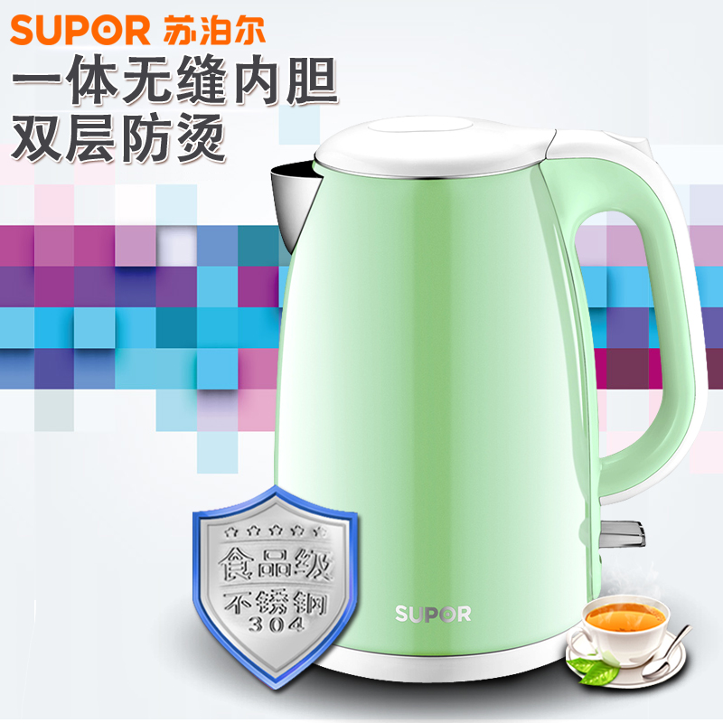 SUPOR/ SUPOR SWF15S19A Kettle 304 Stainless steel Heat kettle Food grade double-deck householdin the Kitchen Appliances , Electric kettle category - from Buy2taobao.com to provide professional Taobao agent buy service