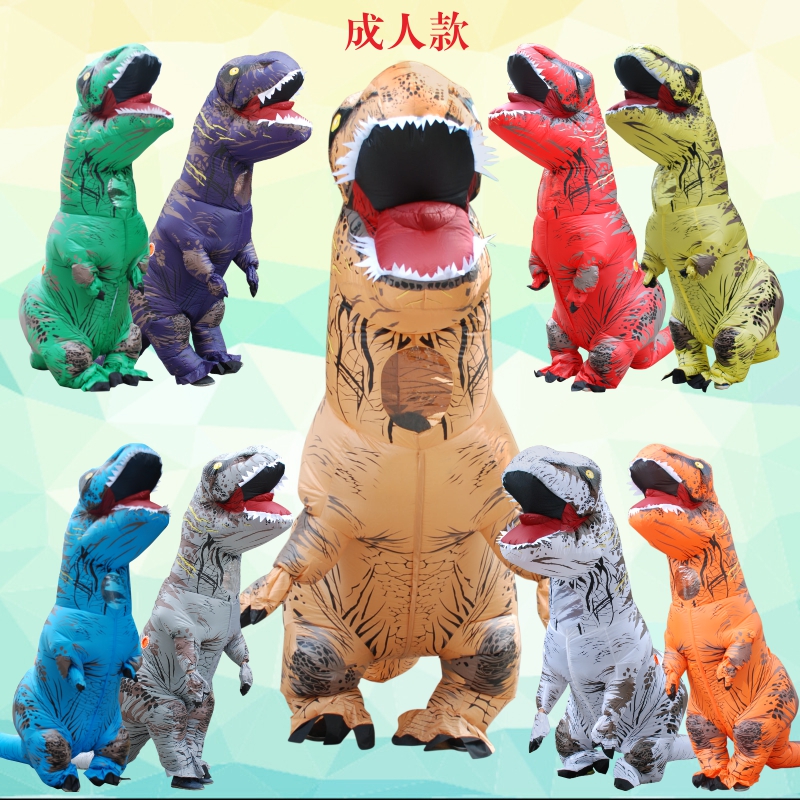 Trill Same item Tyrannosaurus Rex Tyrannosaurus inflation clothing dinosaur children adult cosplay bar Funny clothesin the Play mode/Anime/Periphery/cos/Board games , Cosplay Apparel/Props/Service , COSPLAY Fitting/Props/Doll clothes category - from Buy2taobao.com to provide professional Taobao agent buy service