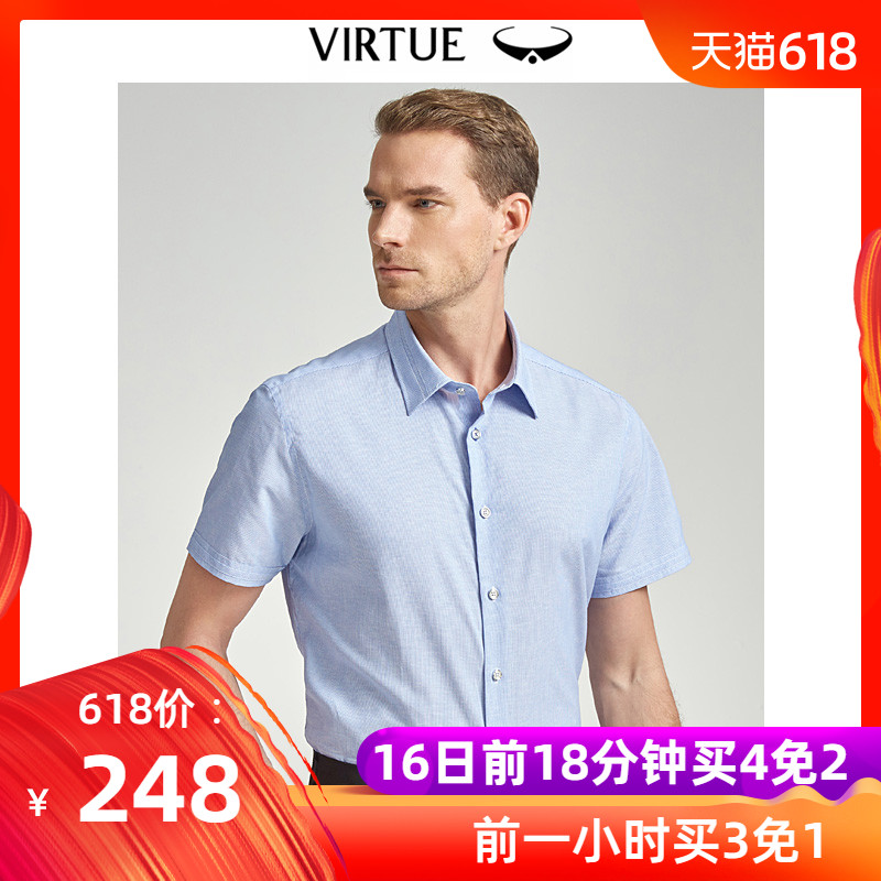Fusion Flax stripe shirt Short sleeved 2019 summer Mosaic Business Formal Self cultivation Youth shirt Thin sectionin the Men's clothing, Shirt category - from Buy2taobao.com to provide professional Taobao agent buy service