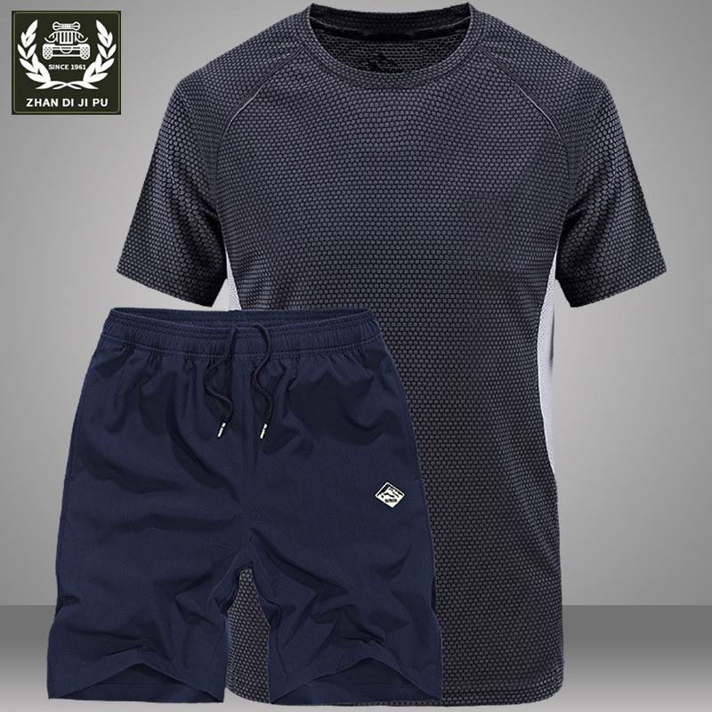 2018 summer leisure time suit man outdoors motion Easy T-shirt Large Quick drying Thin section T-shirt shorts suitin the Men's clothing, Set , Leisure sports suit category - from Buy2taobao.com to provide professional Taobao agent buy service