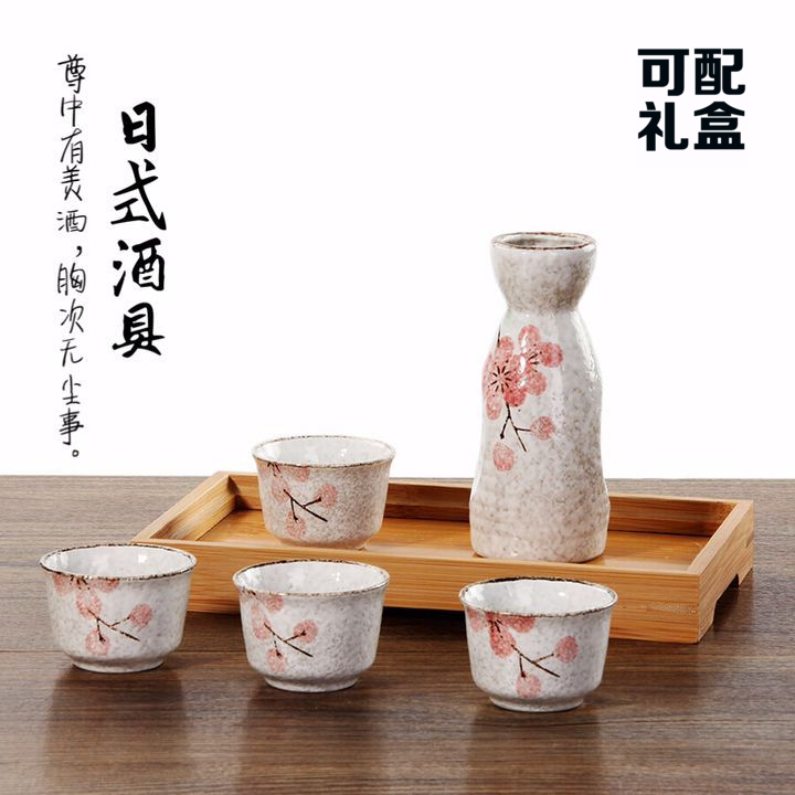 日式酒具白酒套装陶瓷酒壶烫酒清酒壶小酒杯烧酒梅酒黄酒杯 杯子在类目 餐饮具, 酒壶/酒杯/酒具, 酒具套件中 - 来自Buy2taobao.com提供专业的淘宝代购服务
