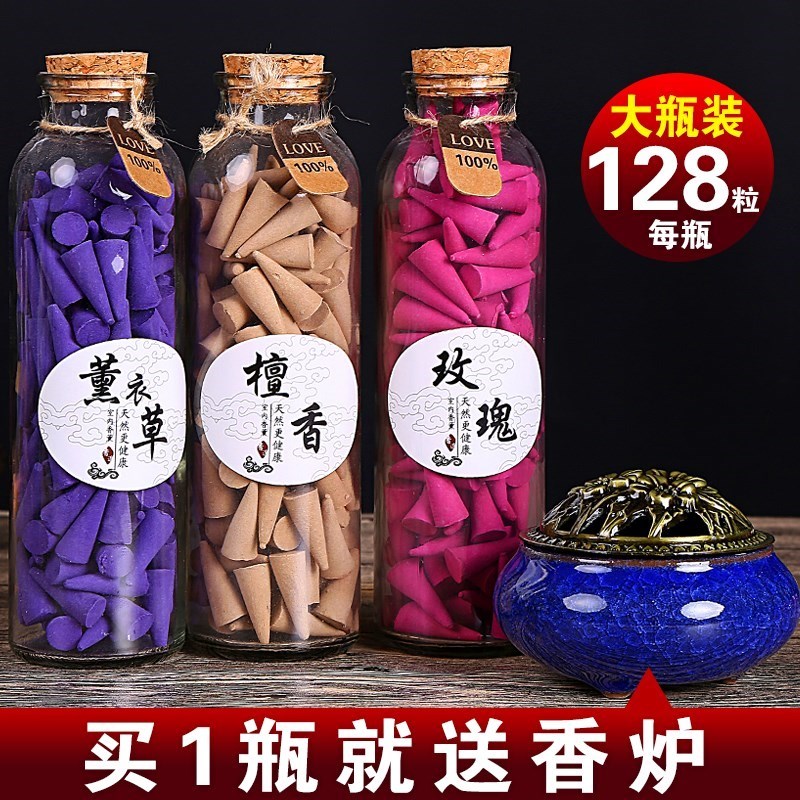 时尚的天然禅香盘香颤香艾香禅香熏香坛香檀香家用居室燃|ruв категории туалетные чище/санитарно - гигиенических салфеток/бумага/Ароматерапия, Ароматерапия товаров, аромат специй - от Buy2taobao.com для оказания профессиональной услуги покупки агента Taobao