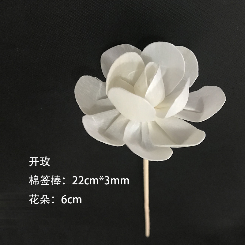 无火香薰熏香DIY配件 干花太阳花香薰花 印尼纤维藤条卷藤条藤球在类目 洗护清洁剂/卫生巾/纸/香薰, 香熏用品, 香熏香料中 - 来自Buy2taobao.com提供专业的淘宝代购服务