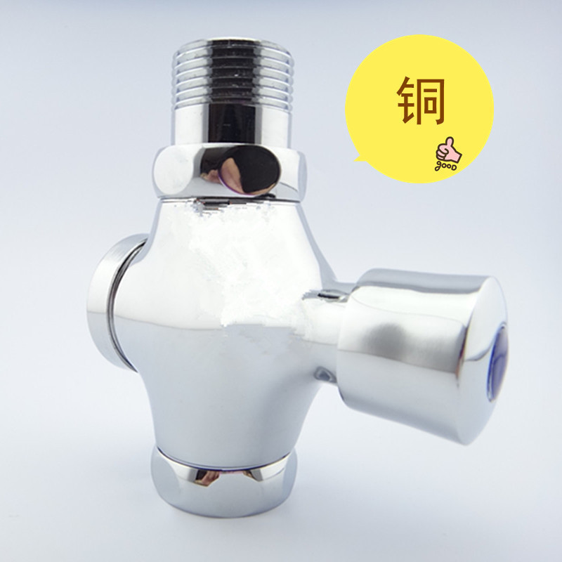 手按式大便冲洗阀厕所蹲便器按压式冲水阀延时阀1寸/6分2种接口|ruв категории награду материалов, туалетные принадлежности, слив, обычные продувки клапан - от Buy2taobao.com для оказания профессиональной услуги покупки агента Taobao
