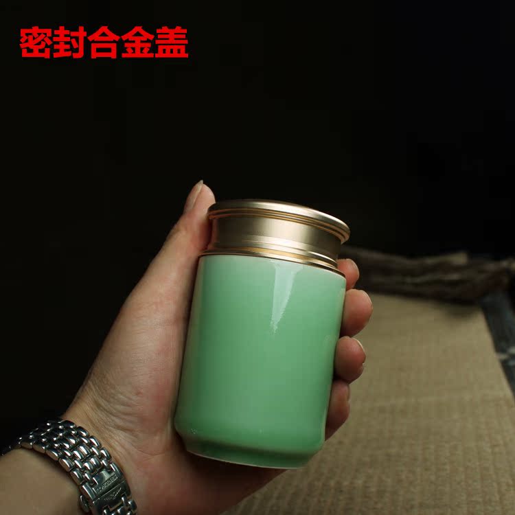 茶具茶叶罐陶瓷迷你金属便携龙泉青瓷茶道锡罐小号哥窑密封茶罐在类目 餐饮具, 茶具, 茶叶罐中 - 来自Buy2taobao.com提供专业的淘宝代购服务