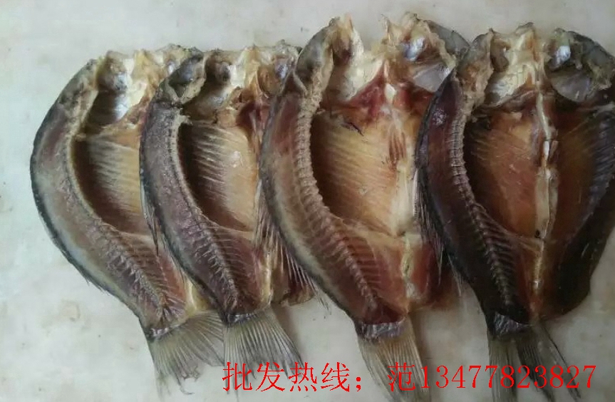包邮湖北洪湖特产小鲫鱼干鱼干货咸鱼干手撕鲫鱼湖曲牌|ruв категории водной мясо/свежие фрукты и овощи/еда, свежие овощи/овощной продукции, свежие овощи, другие - от Buy2taobao.com для оказания профессиональной услуги покупки агента Taobao