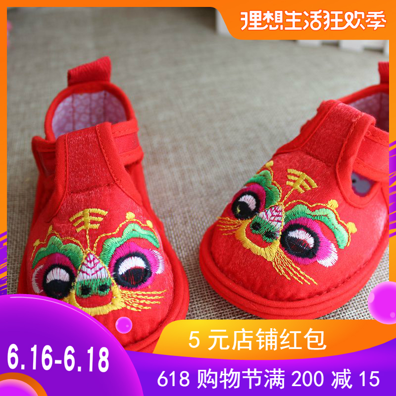 2019春夏款寶寶純手工虎頭鞋兒童千層底帆布鞋嬰兒刺繡鞋子高品質在類目 童鞋/嬰兒鞋/親子鞋, 傳統布鞋/手工編織鞋中 - 來自Buy2taobao.com提供專業的淘寶代購服務