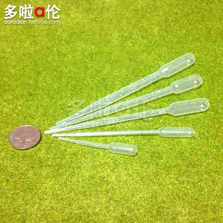 塑料滴管 带刻度 模型上色调混颜色漆液体 一次性玻璃重用吸管|msdalam kategori mod main/animasi/Zhou Bian/cos/permainan papan, Maker/Aksesori Supplies - dari Buy2taobao.com untuk memberikan perkhidmatan ejen Taobao profesional membeli