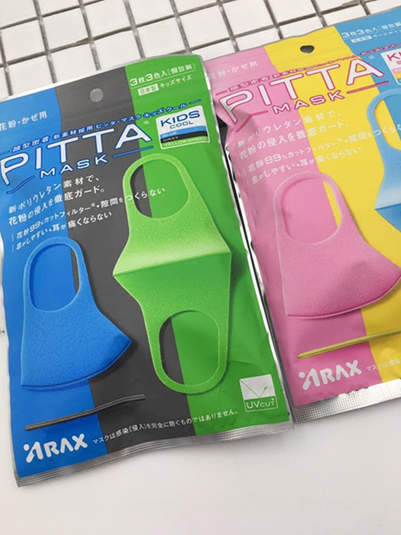 日本正品可水清洗明星同款PITTA MASK男女儿童防晒UV粉尘彩色口罩在类目 居家日用, 防护用品, 口罩中 - 来自Buy2taobao.com提供专业的淘宝代购服务