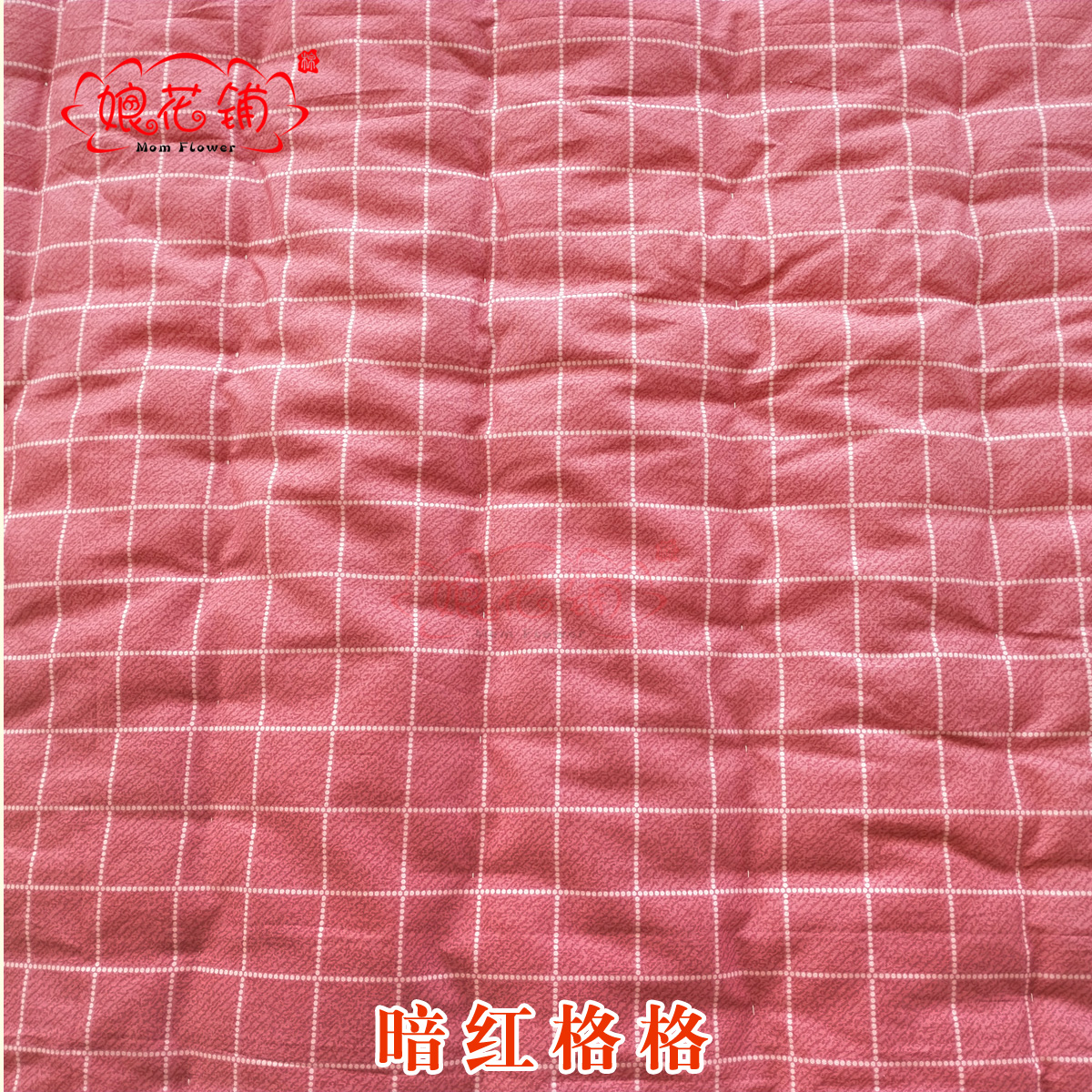 adult Two-sided pure cotton mattress Physiology Cushion the elderly Patient Leak proof MATTRESS Mat Nursing padin the Bedclothes , Mattress/Mattress/Bed pad/Tatami mattress category - from Buy2taobao.com to provide professional Taobao agent buy service