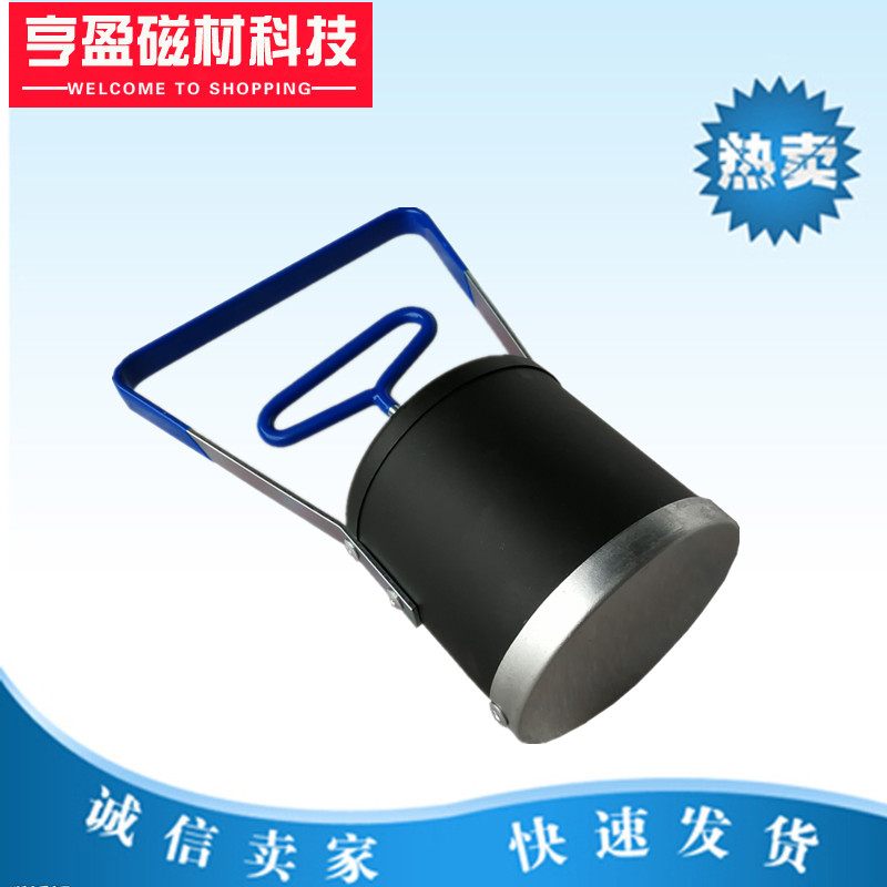 磁性捡铁器吸铁器自动脱铁磁性捕捉器在类目 五金/工具, 手动工具, 工具包/箱/车, 五金工具箱中 - 来自Buy2taobao.com提供专业的淘宝代购服务