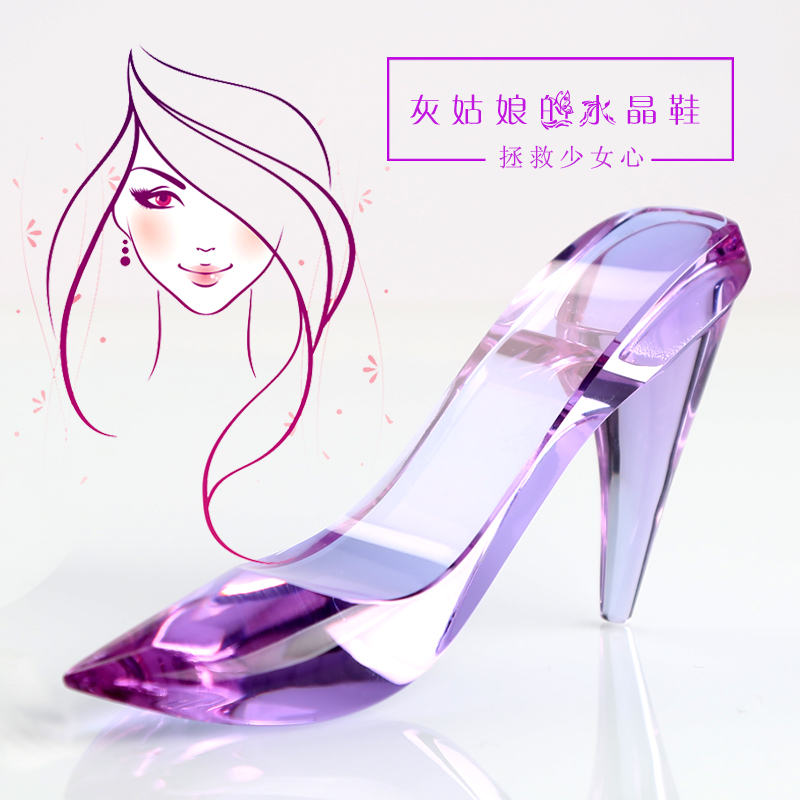 水晶鞋灰姑娘18岁成人礼生日礼物特别创意情人节送女友女生小摆设在类目 节庆用品/礼品, 其它节庆用品中 - 来自Buy2taobao.com提供专业的淘宝代购服务