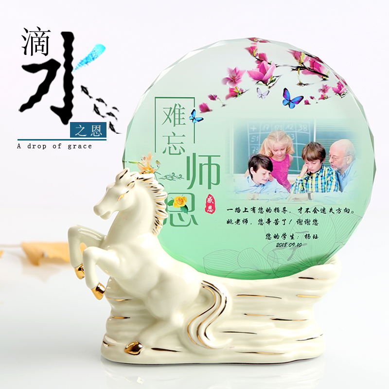 教师节礼品创意实用礼物送老师 开学毕业纪念品DIY水晶摆件可刻字|ruв категории фестиваль товаров/подарок, Другие фестивали товаров - от Buy2taobao.com для оказания профессиональной услуги покупки агента Taobao