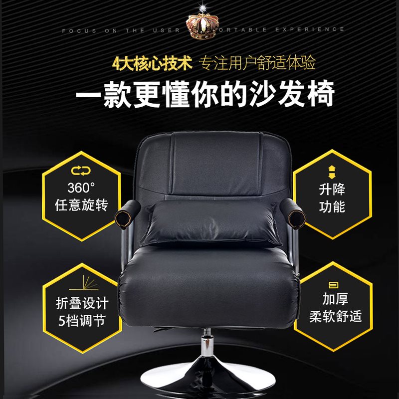 新品椅可躺家用大班椅旋转升降办公电脑椅折叠床懒人沙发椅子单人|ruв категории жилой мебели, места категории, Председатель класса, Компьютер, Председателя - от Buy2taobao.com для оказания профессиональной услуги покупки агента Taobao