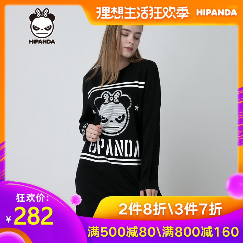 Hipanda 设计潮牌 女款 Hipanda 你好熊猫熊头长袖连衣裙在类目 女装/女士精品, 半身裙中 - 来自Buy2taobao.com提供专业的淘宝代购服务