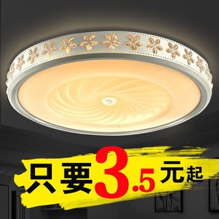  24ضʱ綯 13LED