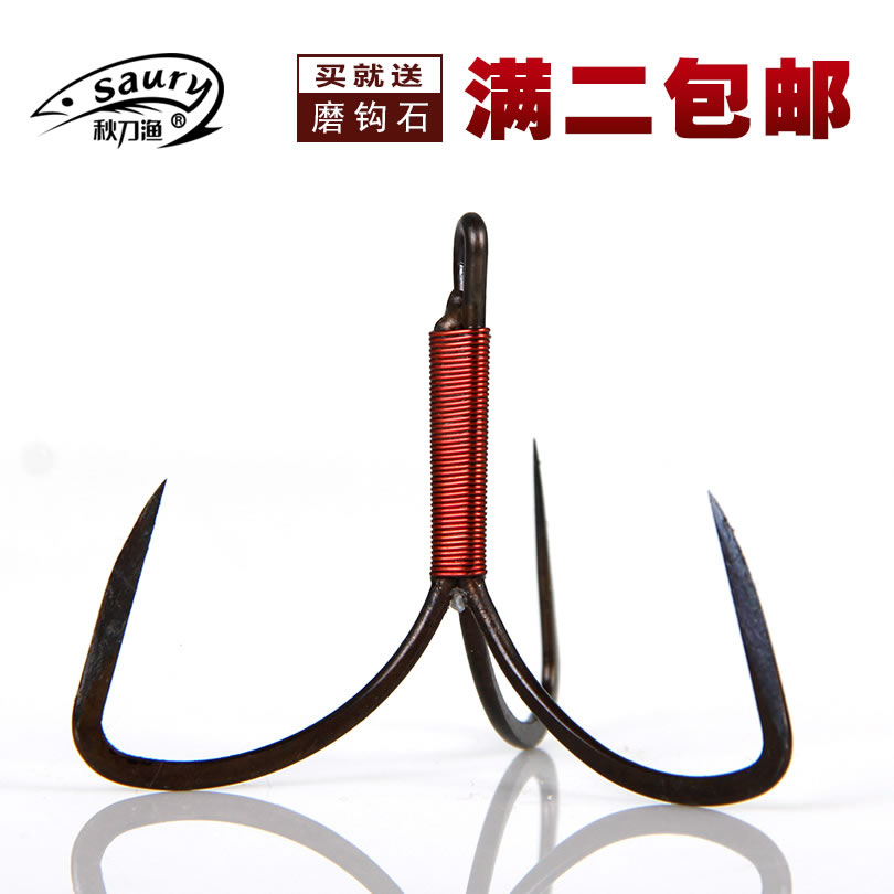 秋刀漁 手研錨鈎 錨魚鈎三爪鈎大號中號小號三叉鈎上黑錳鋼 錨鈎在類目 戶外/登山/野營/旅行用品, 垂釣裝備, 魚鉤中 - 來自Buy2taobao.com提供專業的淘寶代購服務