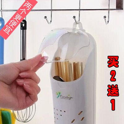 kitchen Wall hanging Chopsticks tube Chopsticks cage Chopstick With cover dustproof Chopsticks cage Plastic Hanging type Chopsticks basket Chopsticks holder Chopsticks basketin the Tableware , Tableware , Tableware cage/Shelf category - from Buy2taobao.com to provide professional Taobao agent buy service