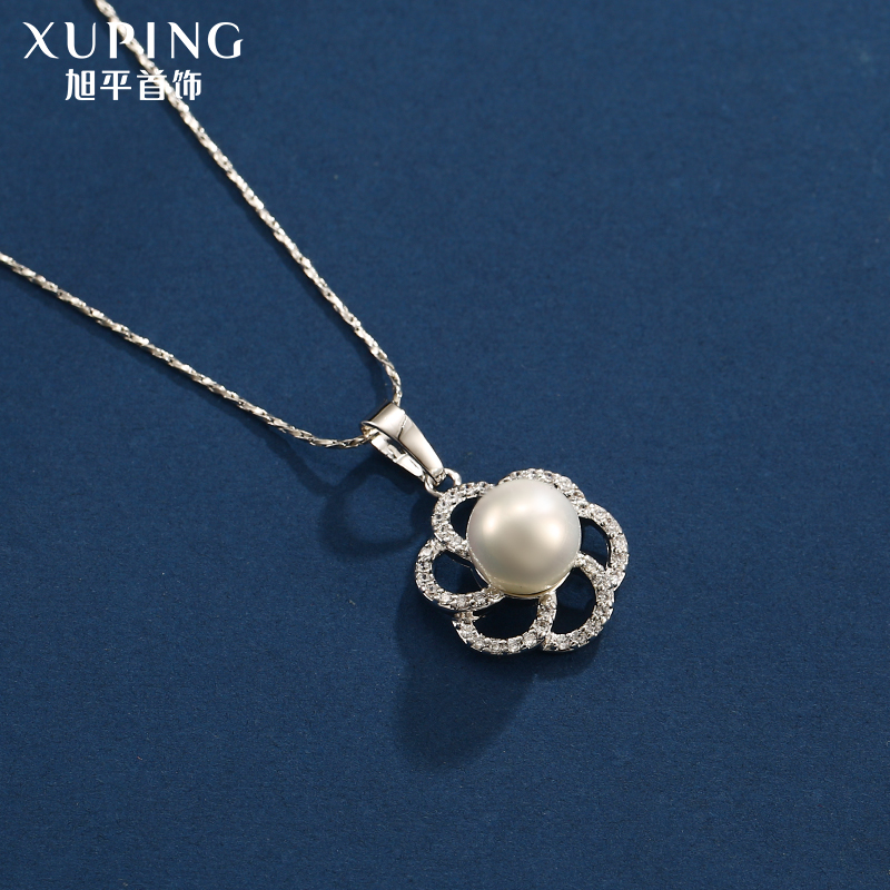 小翱直播定制粉丝福利百搭气质仿珍珠花朵项链在类目 饰品/流行首饰/时尚饰品新, 项链中 - 来自Buy2taobao.com提供专业的淘宝代购服务