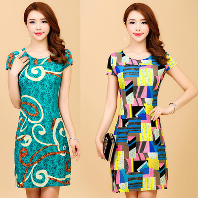 中年夏季女装连衣裙35-40-45-50岁中老年大码妈妈装碎花夏装长裙