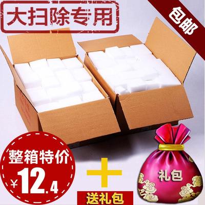 纳米海绵魔力擦去污清洁厨房洗碗海绵块神奇魔术擦鞋海绵擦擦克林