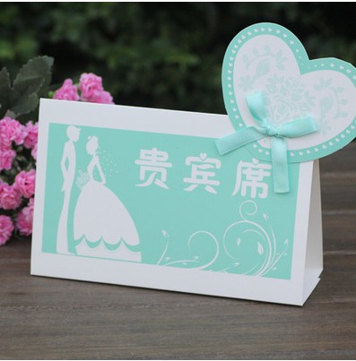 台式席位卡 結婚婚禮 婚宴卡 席位卡 桌卡 席卡 婚慶用品批發在類目 節慶用品/禮品, 席位卡中 - 來自Buy2taobao.com提供專業的淘寶代購服務