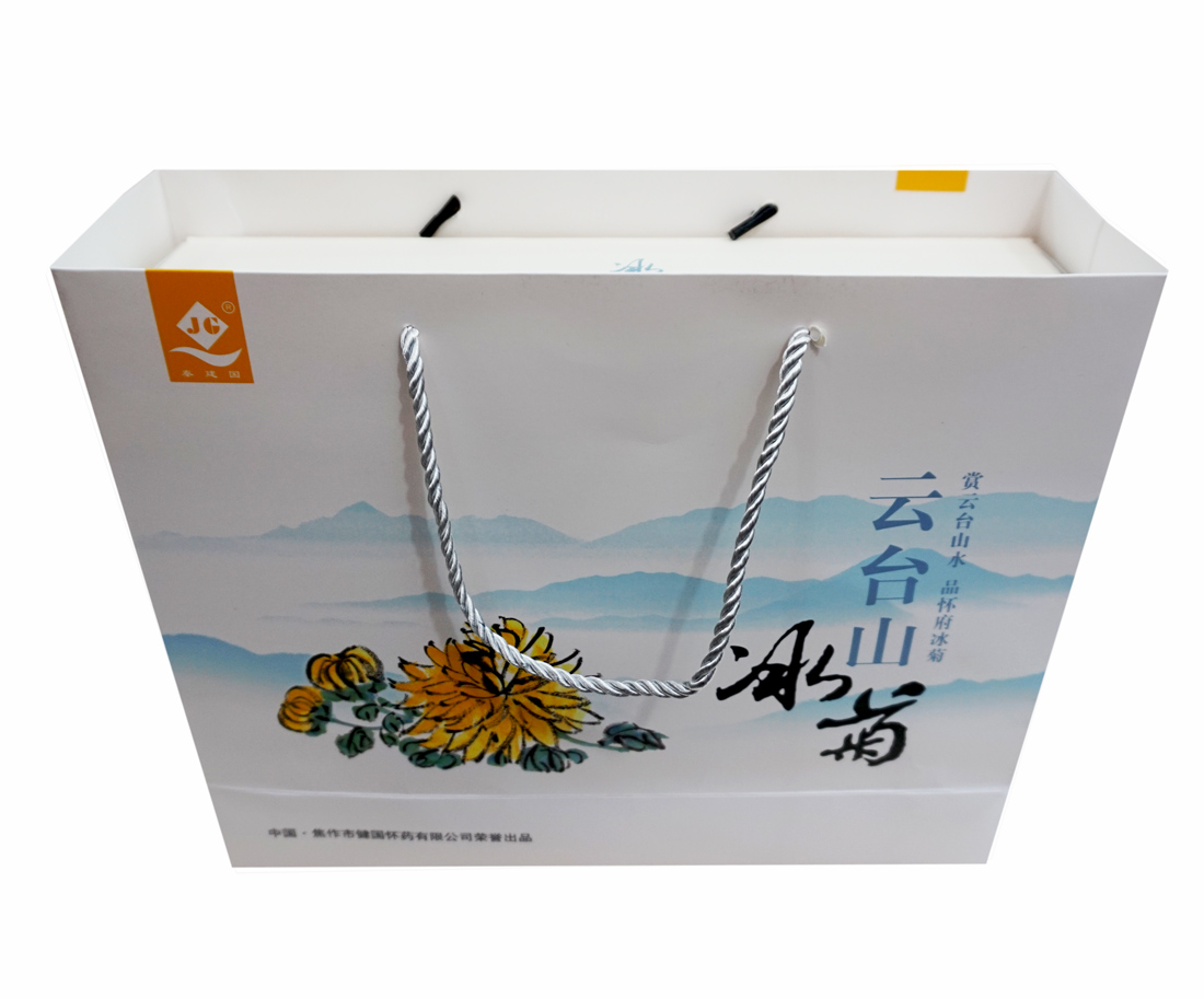 包郵 雲台山冰菊黃菊花茶禮盒 秦建國健國懷菊花2罐 河南焦作特産在類目 茶, 代用/花草/水果/再加工茶, 代用/花草茶中 - 來自Buy2taobao.com提供專業的淘寶代購服務