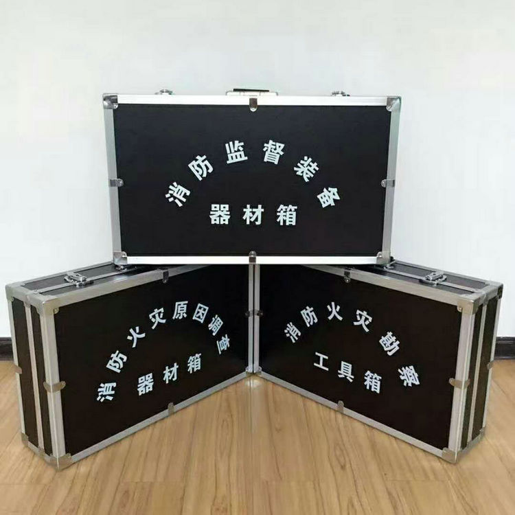 全国通用 消防火灾现场勘查箱 火灾勘察箱 工具箱在类目 五金/工具, 手动工具, 工具包/箱/车, 五金工具箱中 - 来自Buy2taobao.com提供专业的淘宝代购服务