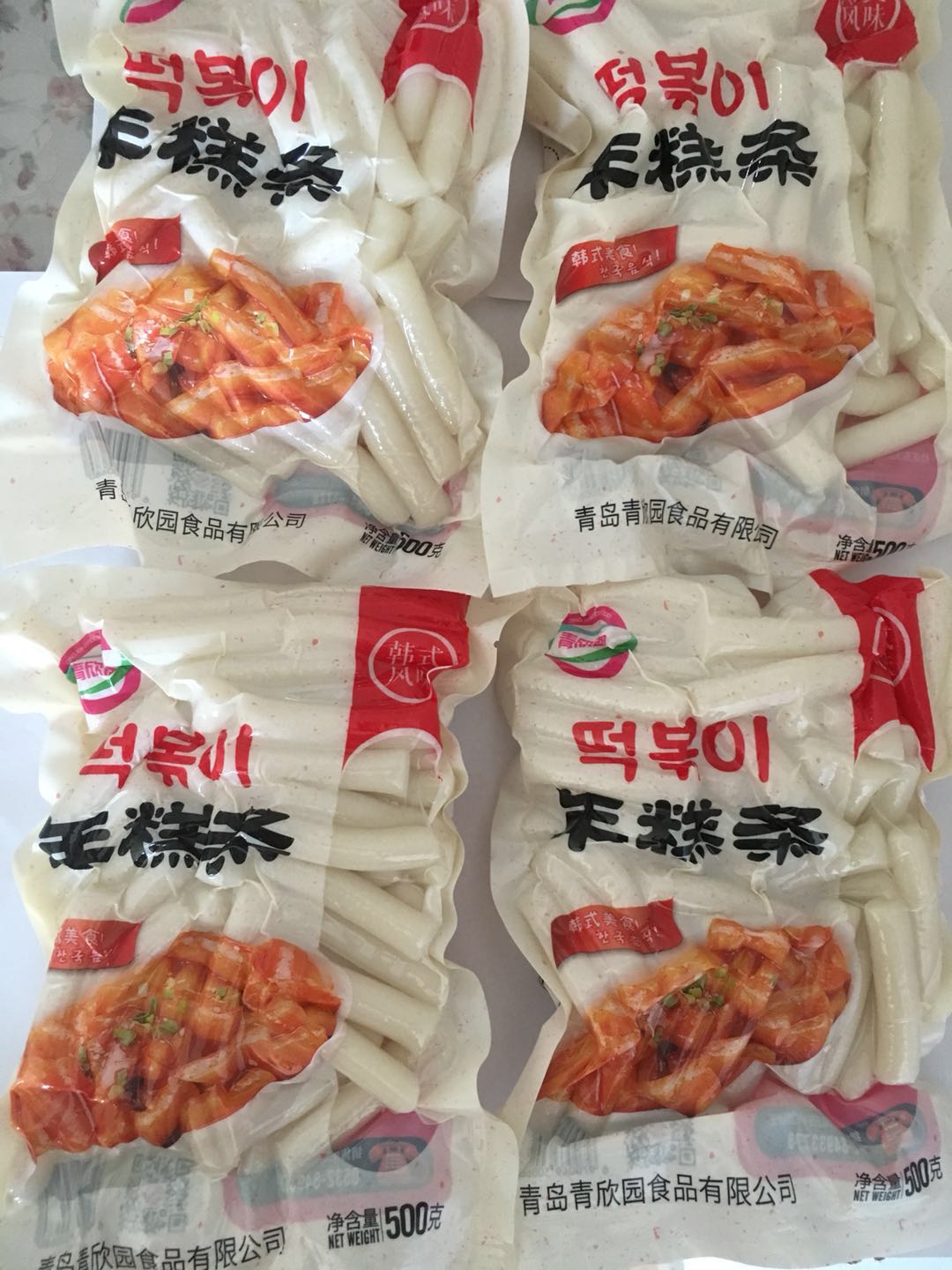 Korean Cake bar Force Hot Pot Restaurant Cake bar Korean food Qing Yan Rice cake 4 vacuumin the Agri rice/Dried foods/Condiment , Convenient fast food , New Year cake category - from Buy2taobao.com to provide professional Taobao agent buy service