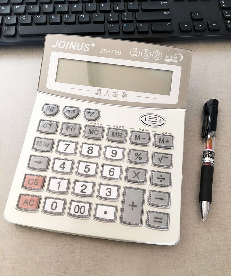 众成12位大屏幕语音计算器商务办公计算机多功能语言财务用按键在类目 电子词典/电纸书/文化用品, 计算器中 - 来自Buy2taobao.com提供专业的淘宝代购服务